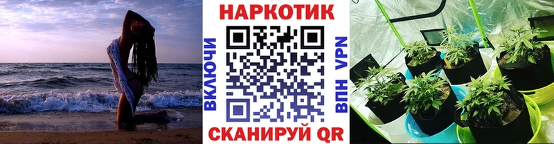 Купить МАРИХУАНА  АМФ  Мефедрон  Алексин