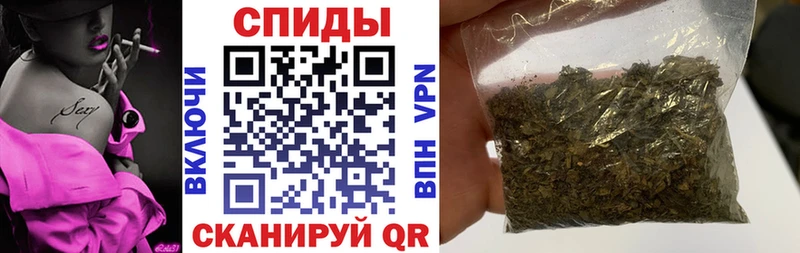 БУТИРАТ BDO  Купить где  Алексин 