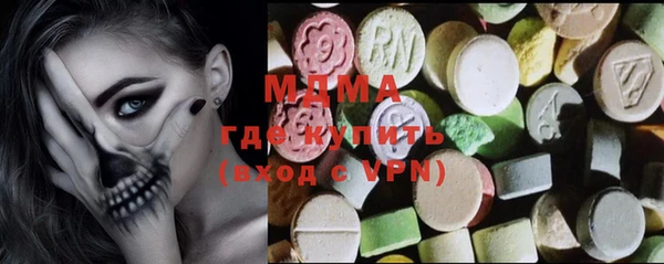 спиды Кукмор