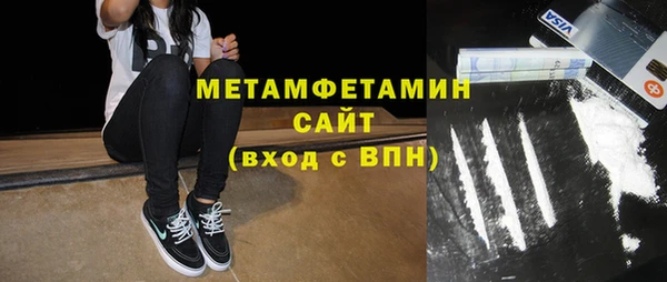 спиды Кукмор