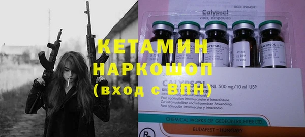 ALPHA PVP Куйбышев