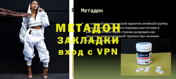прущая мука Кулебаки