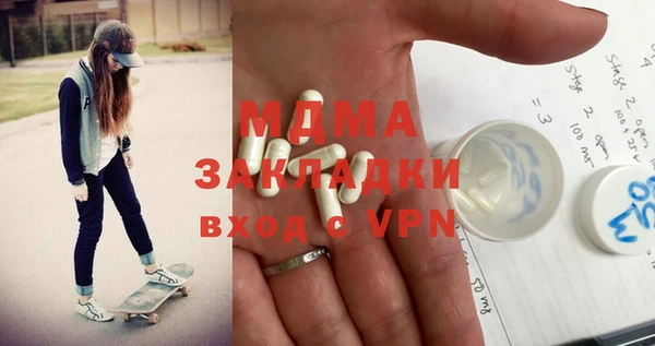 прущая мука Кулебаки
