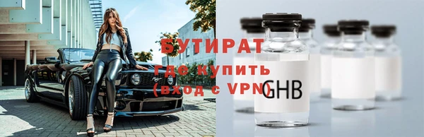 прущая мука Кулебаки