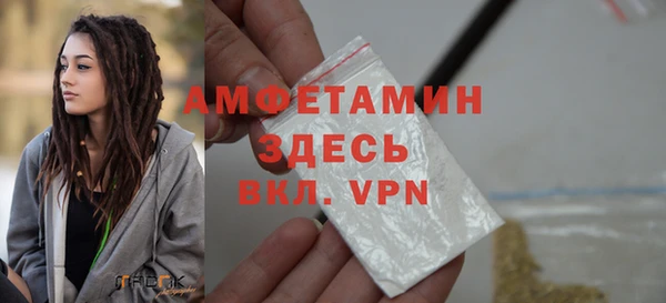 прущая мука Кулебаки