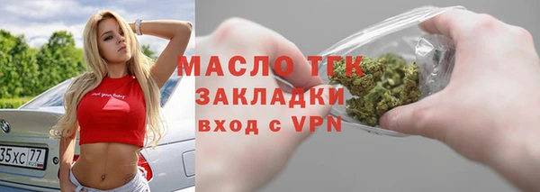 прущая мука Кулебаки
