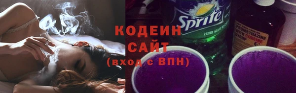 прущая мука Кулебаки