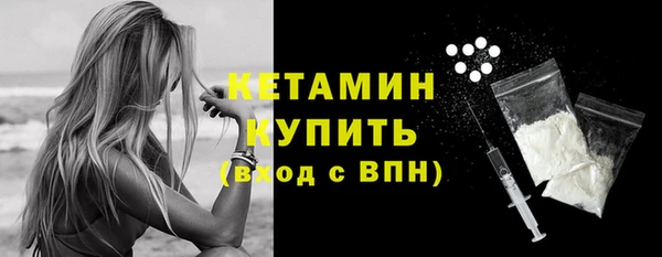 прущая мука Кулебаки