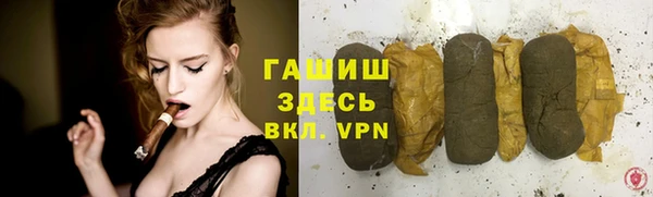 прущая мука Кулебаки