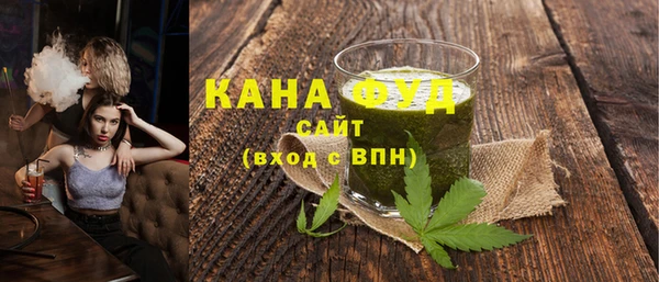 ALPHA PVP Куйбышев