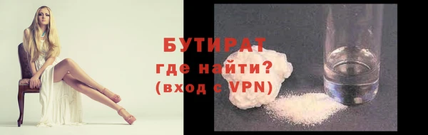 спиды Кукмор