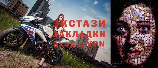 прущая мука Кулебаки
