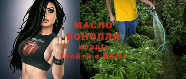 прущая мука Кулебаки