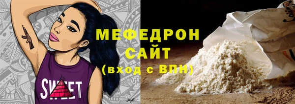 спиды Кукмор