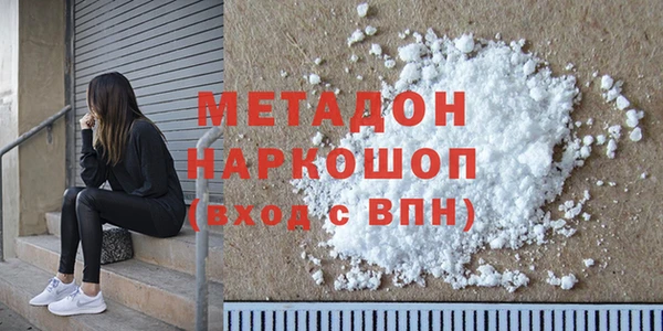 прущая мука Кулебаки
