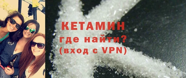 спиды Кукмор
