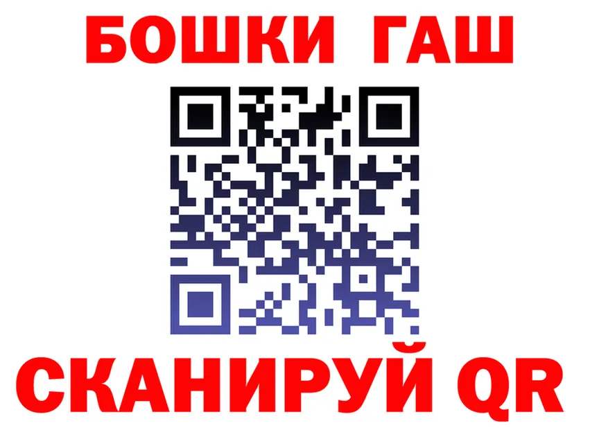 А ПВП СК ONION это MEGA Алексин